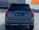 Volvo XC90, 2015 р., Бензин, 179 тис. км, Позашляховик / Кросовер, Сірий, Львів AT-10400599 фото 3