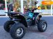 Новий Forte ATV, 2024, Бензин, 125 см3, Квадроцикл, Вінниця new-moto-105475 фото 6