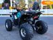 Новий Forte ATV, 2024, Бензин, 125 см3, Квадроцикл, Вінниця new-moto-105475 фото 4