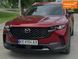 Mazda CX-5, 2023 г., Бензин, 41 тыс. км, Внедорожник / Кроссовер, Красный, Днепр (Днепропетровск) AT-10418647 фото 1