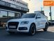 Audi Q5, 2013 г., Бензин, 275 тыс. км, Внедорожник / Кроссовер, Белый, Житомир AT-10420537 фото 1