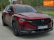 Mazda CX-5, 2023 г., Бензин, 41 тыс. км, Внедорожник / Кроссовер, Красный, Днепр (Днепропетровск) AT-10418647 фото 2