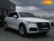 Audi Q5, 2017, Бензин, 1.98 л., 155 тыс. км, Внедорожник / Кроссовер, Белый, Ровно 42167 фото 14
