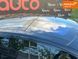 Tesla Model S, 2013 р., Електро, 290 тис. км, Седан, Чорний, Миколаїв AT-10415767 фото 10