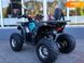 Новий Forte ATV, 2024, Бензин, 125 см3, Квадроцикл, Вінниця new-moto-105475 фото 12
