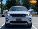 Land Rover Discovery Sport, 2015, Бензин, 2 л., 127 тис. км, Позашляховик / Кросовер, Білий, Київ 108142 фото 4