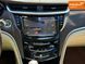 Cadillac XTS, 2012 р., Бензин, 168 тис. км, Седан, Бежевий, Кривий Ріг AT-10426107 фото 7