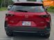 Mazda CX-5, 2023 г., Бензин, 41 тыс. км, Внедорожник / Кроссовер, Красный, Днепр (Днепропетровск) AT-10418647 фото 16