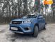 Chery Tiggo 2, 2017, Бензин, 1.5 л., 84 тыс. км, Внедорожник / Кроссовер, Синий, Черкассы Cars-Pr-61847 фото 2