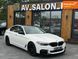 BMW 5 Series, 2017 р., Дизель, 256 тис. км, Седан, Білий, Рівне AT-10429487 фото 1