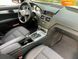 Mercedes-Benz C-Class, 2007, Бензин, 1.8 л., 231 тис. км, Седан, Білий, Одеса 110213 фото 78