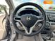 Honda Insight, 2011, Гібрид (PHEV), 1.34 л., 248 тис. км, Хетчбек, Сірий, Київ 53124 фото 36