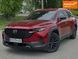 Mazda CX-5, 2023 г., Бензин, 41 тыс. км, Внедорожник / Кроссовер, Красный, Днепр (Днепропетровск) AT-10418647 фото 19