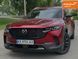 Mazda CX-5, 2023 г., Бензин, 41 тыс. км, Внедорожник / Кроссовер, Красный, Днепр (Днепропетровск) AT-10418647 фото 20