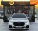 BMW 7 Series, 2019 р., Бензин, 90 тис. км, Седан, Білий, Харків AT-10411799 фото 3