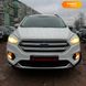 Ford Escape, 2018, Бензин, 1.5 л., 115 тис. км, Позашляховик / Кросовер, Білий, Суми 11809 фото 3