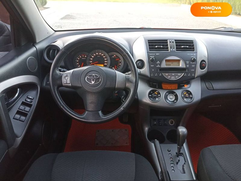 Toyota RAV4, 2007, Газ пропан-бутан / Бензин, 2 л., 171 тыс. км, Внедорожник / Кроссовер, Красный, Днепр (Днепропетровск) Cars-Pr-65285 фото