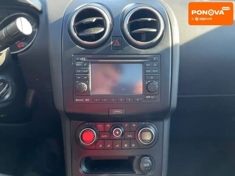 Nissan Qashqai, 2012 р., Газ метан / Бензин, 261 тис. км, Позашляховик / Кросовер, Коричневий, Кривий Ріг AT-10404514 фото