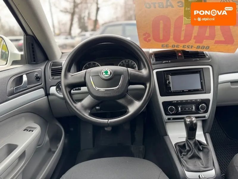 Skoda Octavia, 2009 г., Бензин, 260 тыс. км, Универсал, Белый, Кривой Рог AT-10411781 фото