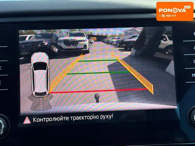 Skoda Octavia, 2019 р., Дизель, 248 тис. км, Універсал, Сірий, Рівне AT-10416359 фото
