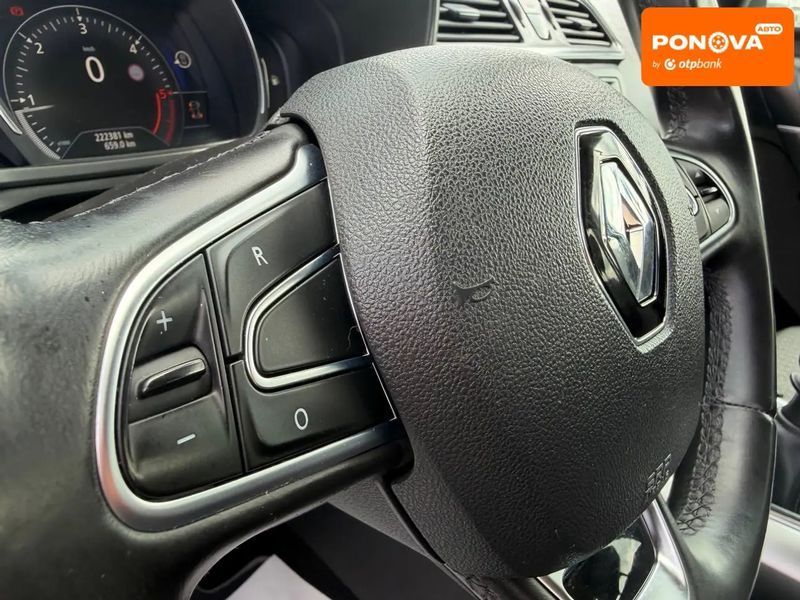 Renault Kadjar, 2016 г., Дизель, 222 тыс. км, Внедорожник / Кроссовер, Серый, Винница AT-10422443 фото