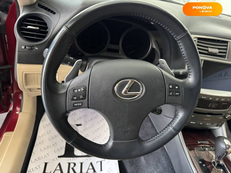 Lexus IS, 2008, Бензин, 2.5 л., 95 тыс. км, Седан, Красный, Одесса 37196 фото