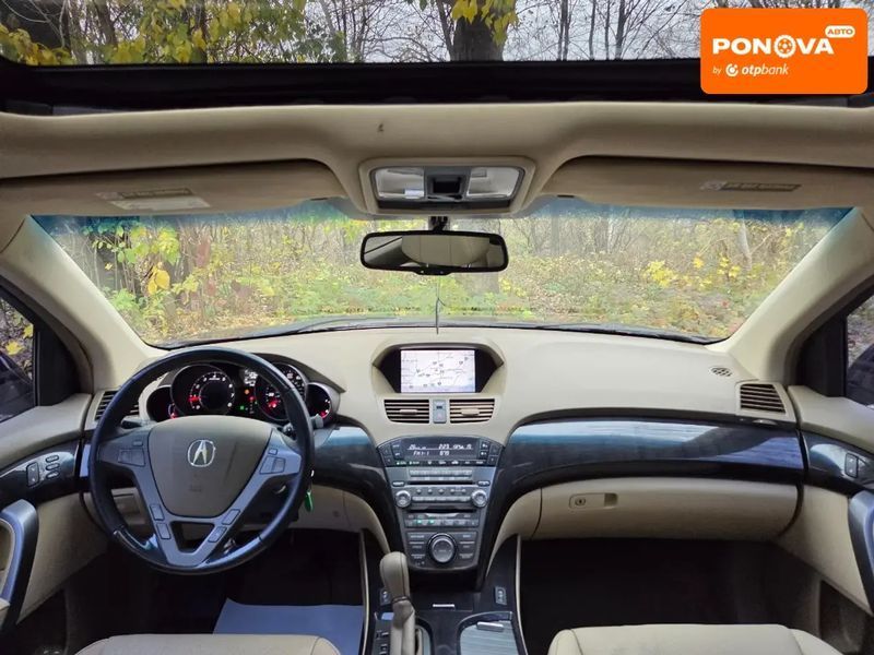 Acura MDX, 2008 г., Газ пропан-бутан / Бензин, 270 тыс. км, Внедорожник / Кроссовер, Красный, Хмельницкий AT-10404839 фото