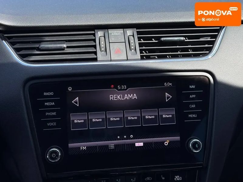 Skoda Octavia, 2019 р., Дизель, 248 тис. км, Універсал, Сірий, Рівне AT-10416359 фото