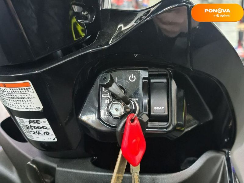 Новий Honda Dio 110 (JF31), 2019, Скутер, Дніпро (Дніпропетровськ) new-moto-104783 фото