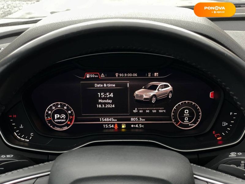 Audi Q5, 2017, Бензин, 1.98 л., 155 тис. км, Позашляховик / Кросовер, Білий, Рівне 42167 фото
