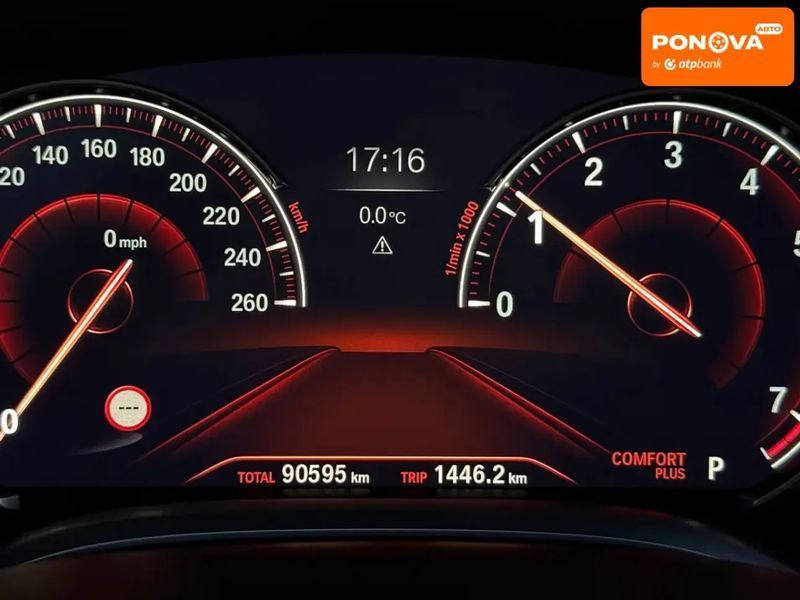 BMW 7 Series, 2019 р., Бензин, 90 тис. км, Седан, Білий, Харків AT-10411799 фото