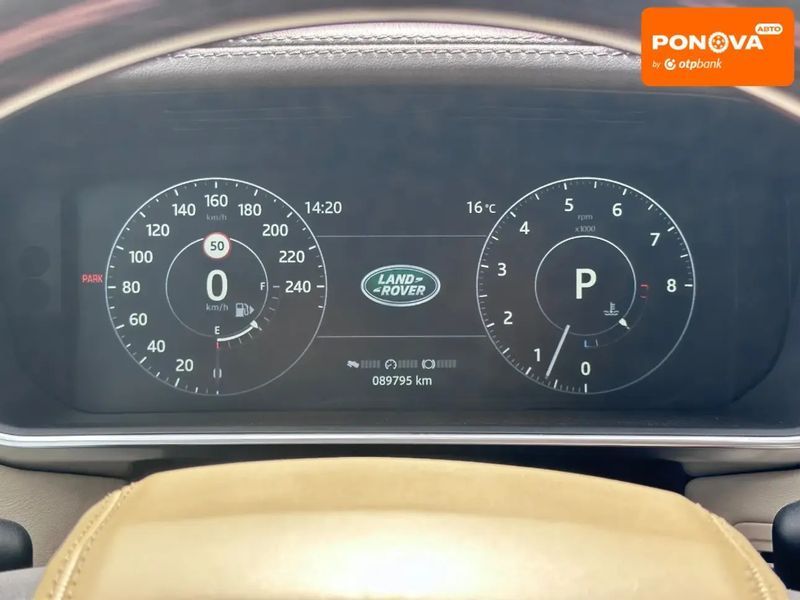 Land Rover Range Rover, 2017 р., Бензин, 89 тис. км, Позашляховик / Кросовер, Зелений, Кропивницький (Кіровоград) AT-10401117 фото