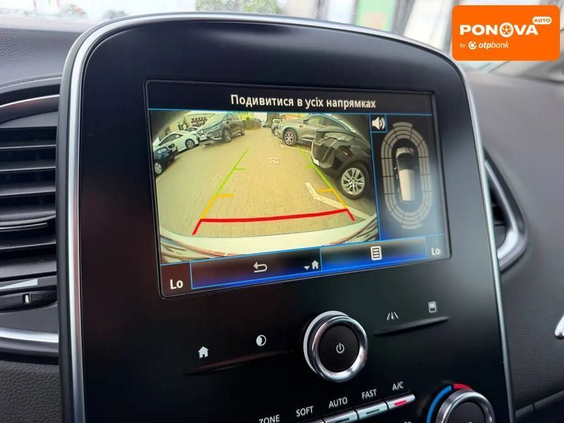 Renault Scenic, 2020 р., Дизель, 212 тис. км, Мінівен, Білий, Вінниця AT-10422484 фото
