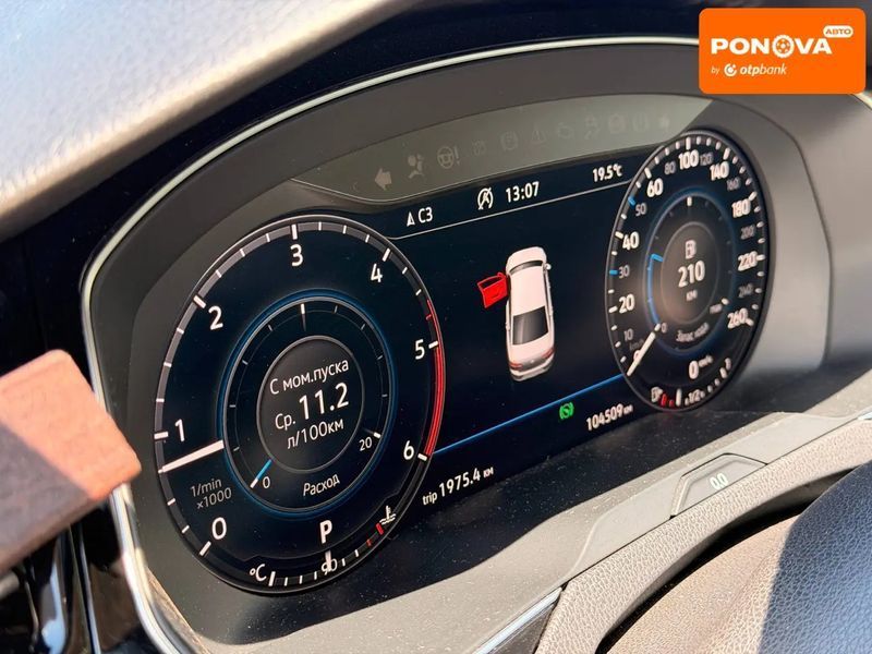 Volkswagen Passat, 2018 р., Дизель, 103 тис. км, Седан, Сірий, Кривий Ріг AT-10425917 фото