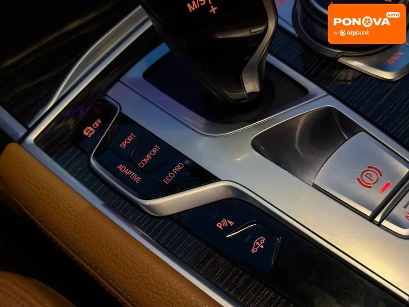 BMW 7 Series, 2019 р., Бензин, 90 тис. км, Седан, Білий, Харків AT-10411799 фото