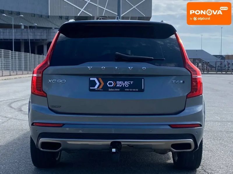 Volvo XC90, 2015 р., Бензин, 179 тис. км, Позашляховик / Кросовер, Сірий, Львів AT-10400599 фото