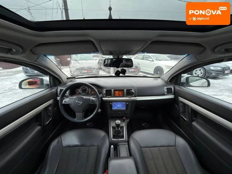 Opel Vectra, 2008 р., Дизель, 267 тис. км, Універсал, Сірий, Харків AT-10409768 фото