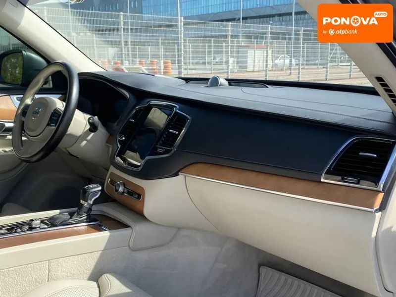 Volvo XC90, 2015 р., Бензин, 179 тис. км, Позашляховик / Кросовер, Сірий, Львів AT-10400599 фото