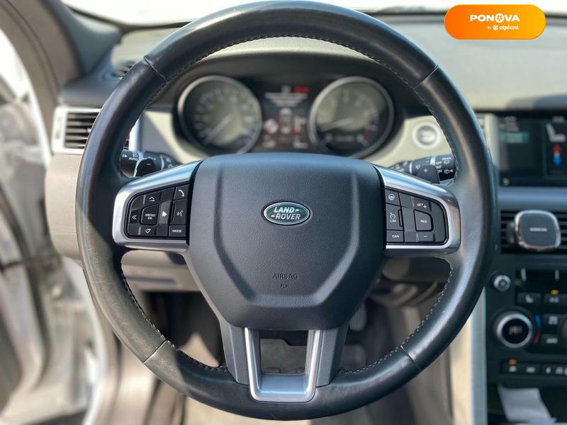 Land Rover Discovery Sport, 2015, Бензин, 2 л., 127 тис. км, Позашляховик / Кросовер, Білий, Київ 108142 фото