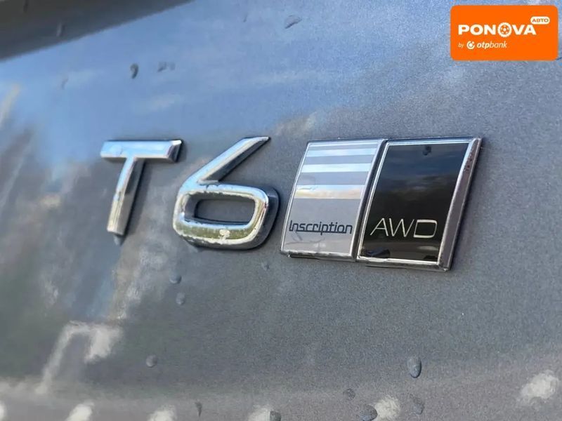Volvo XC90, 2015 р., Бензин, 179 тис. км, Позашляховик / Кросовер, Сірий, Львів AT-10400599 фото