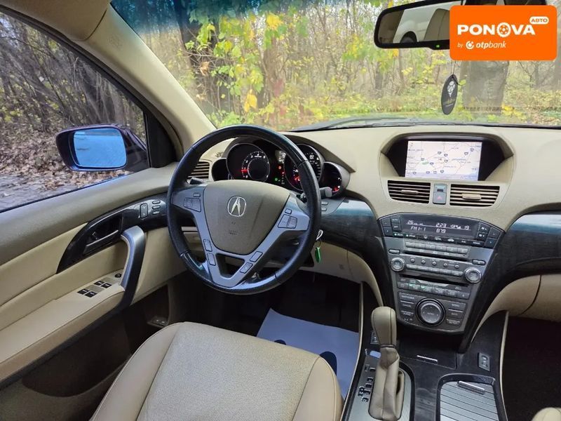 Acura MDX, 2008 г., Газ пропан-бутан / Бензин, 270 тыс. км, Внедорожник / Кроссовер, Красный, Хмельницкий AT-10404839 фото