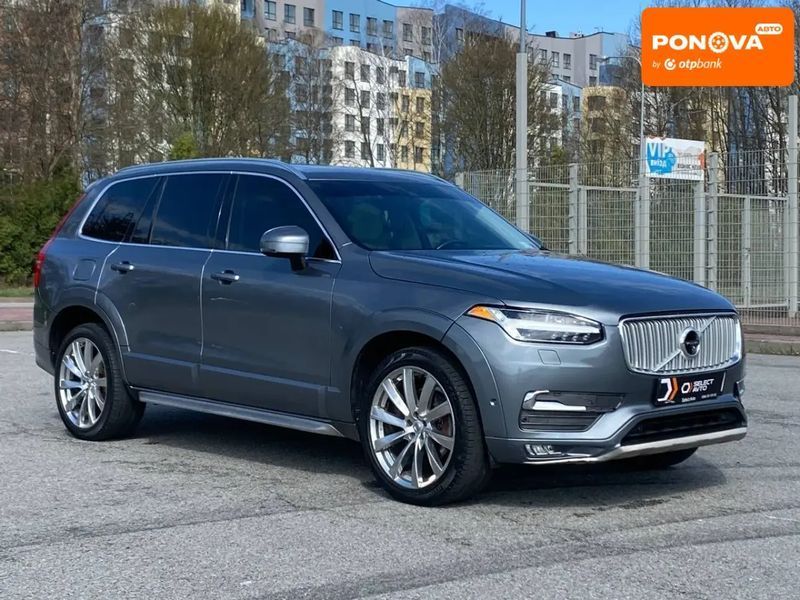 Volvo XC90, 2015 р., Бензин, 179 тис. км, Позашляховик / Кросовер, Сірий, Львів AT-10400599 фото