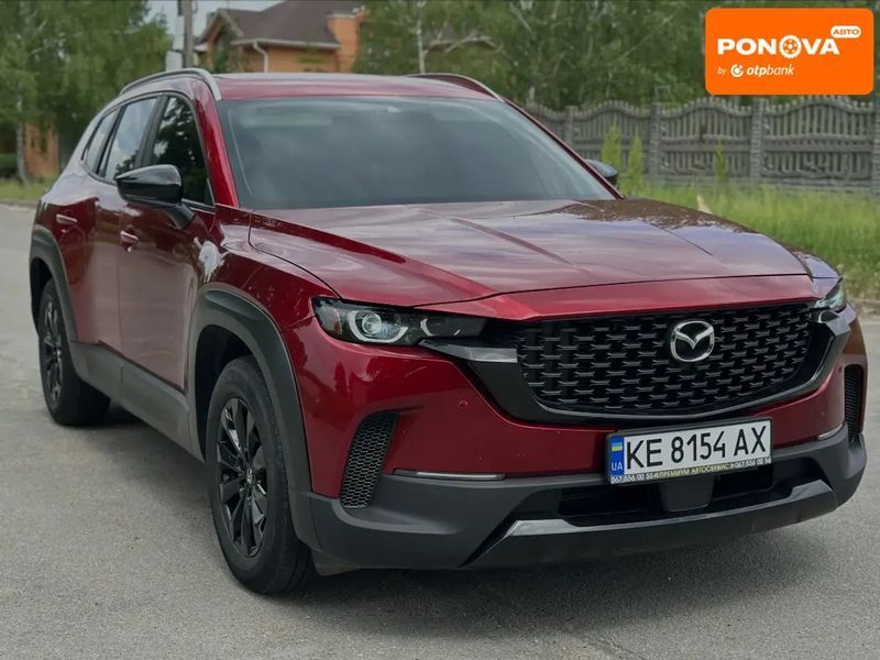 Mazda CX-5, 2023 г., Бензин, 41 тыс. км, Внедорожник / Кроссовер, Красный, Днепр (Днепропетровск) AT-10418647 фото
