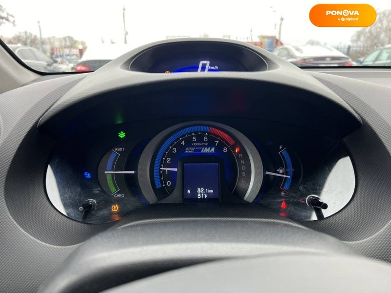 Honda Insight, 2011, Гибрид (HEV), 1.34 л., 295 тыс. км, Хетчбек, Синий, Харьков 9103 фото