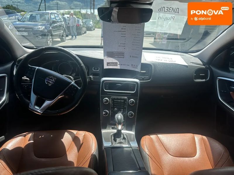 Volvo V60, 2015 р., Гібрид (PHEV), 206 тис. км, Універсал, Синій, Житомир AT-10419571 фото