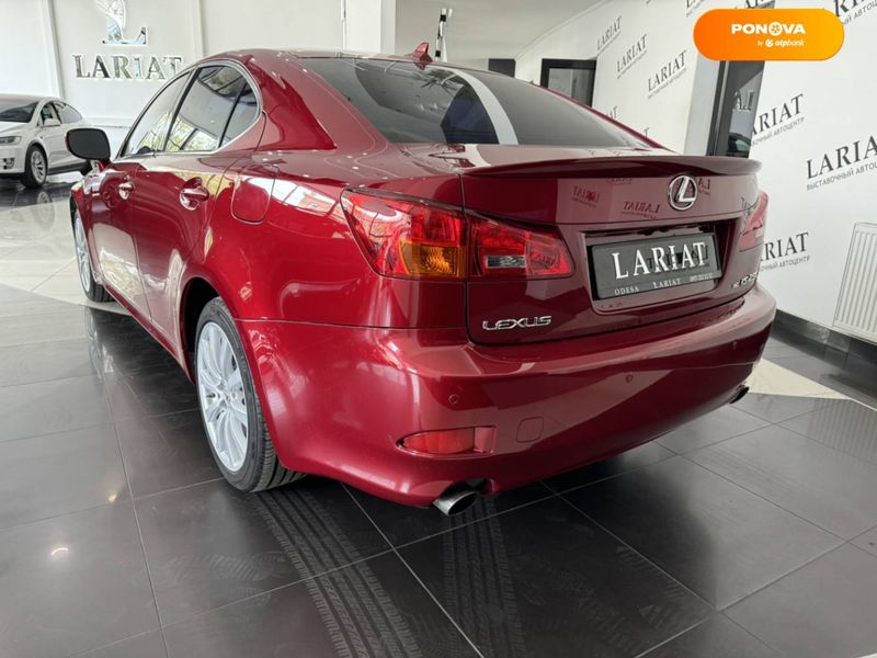 Lexus IS, 2008, Бензин, 2.5 л., 95 тыс. км, Седан, Красный, Одесса 37196 фото