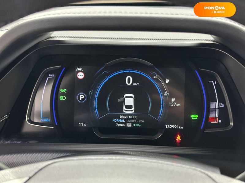 Hyundai Ioniq Electric, 2019, Електро, 132 тыс. км, Лифтбек, Серый, Владимир-Волынский 33788 фото