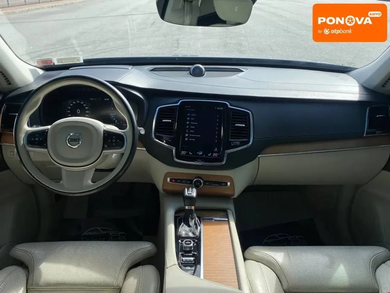 Volvo XC90, 2015 р., Бензин, 179 тис. км, Позашляховик / Кросовер, Сірий, Львів AT-10400599 фото