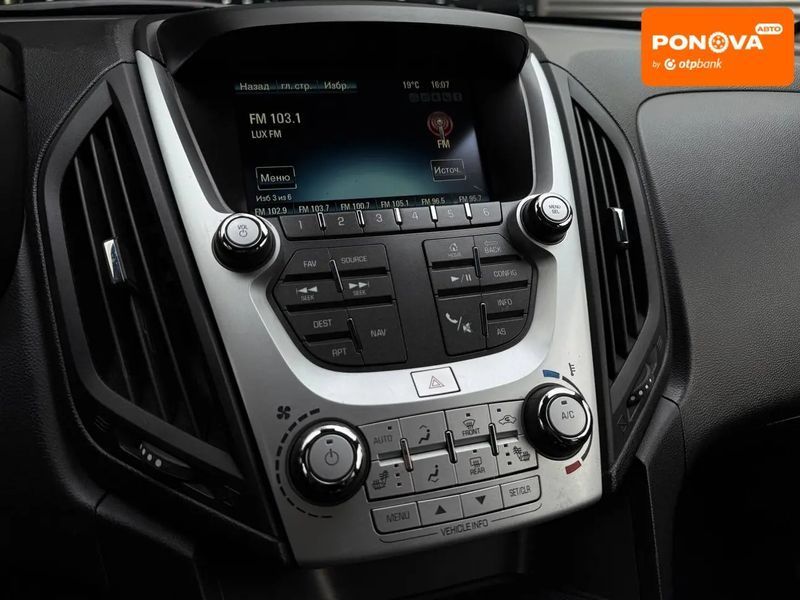 Chevrolet Equinox, 2016 г., Бензин, 158 тыс. км, Внедорожник / Кроссовер, Киев AT-10417811 фото