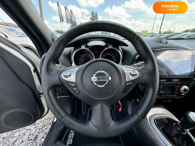 Nissan Juke, 2012, Дизель, 1.5 л., 179 тис. км, Позашляховик / Кросовер, Білий, Стрий 103494 фото